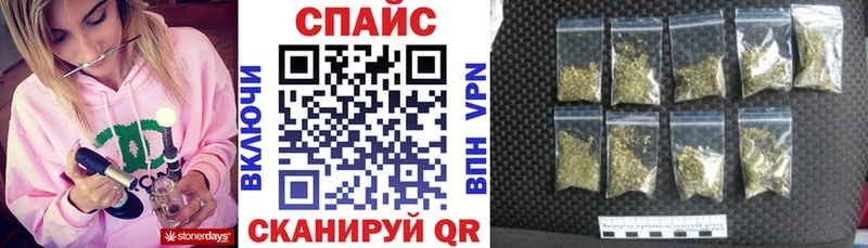 Бутират BDO  blacksprut ССЫЛКА  Азнакаево 
