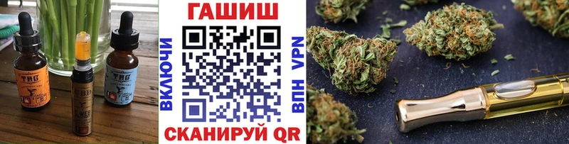 Еда ТГК конопля mega ССЫЛКА Азнакаево