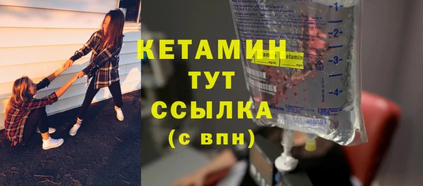 тгк Абдулино