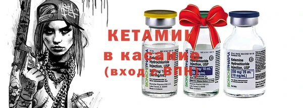 PSILOCYBIN Абинск