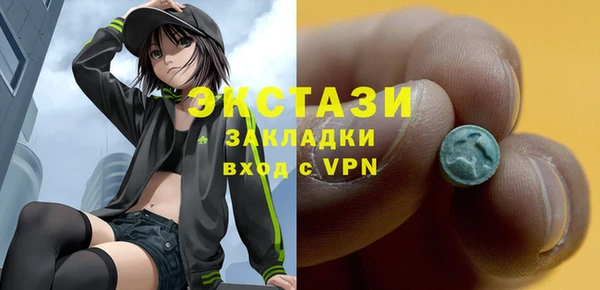 СК Алексеевка