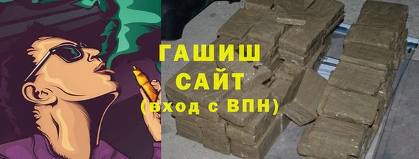PSILOCYBIN Абинск