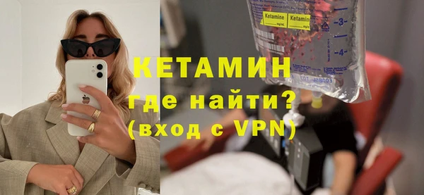 тгк Абдулино