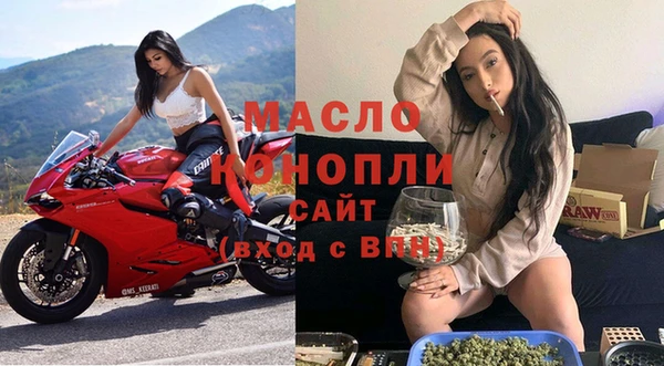MDMA Premium VHQ Абаза