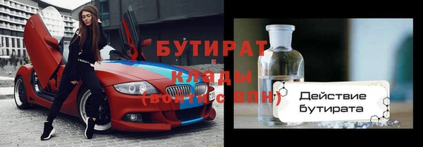 jwh Карпинск