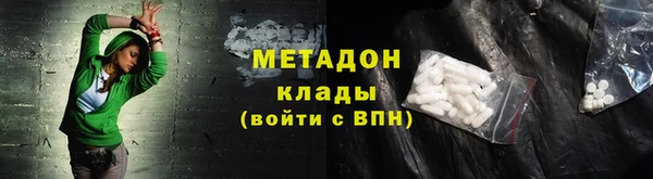 PSILOCYBIN Абинск