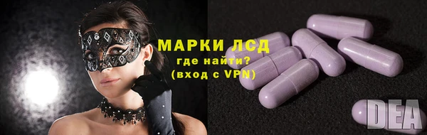 ALPHA-PVP Алзамай