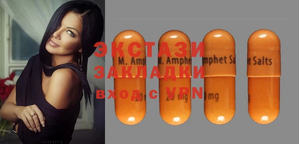 jwh Карпинск