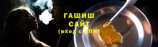 MDMA Premium VHQ Абаза