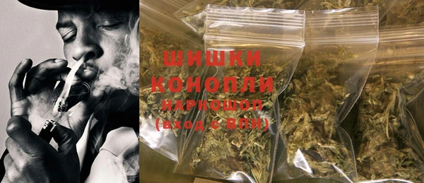 PSILOCYBIN Абинск