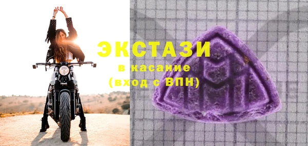 PSILOCYBIN Абинск