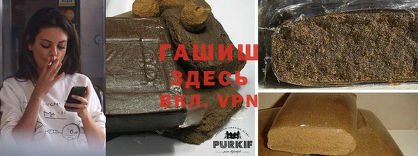 MDMA Premium VHQ Абаза