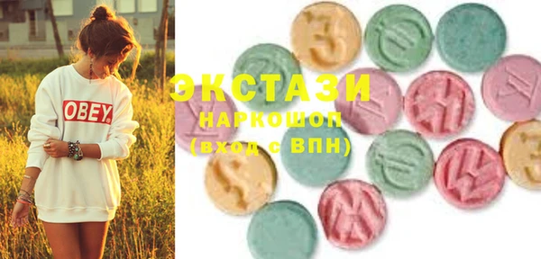 PSILOCYBIN Абинск