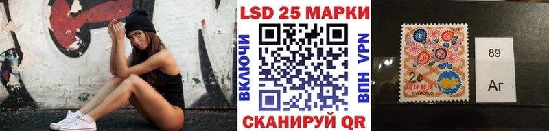 shop Telegram  Азнакаево  Марки NBOMe 1500мкг 