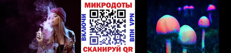 Галлюциногенные грибы Cubensis  Азнакаево 